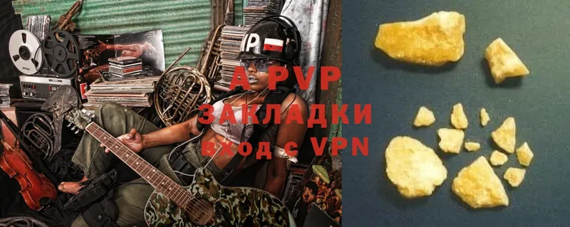 Alfa_PVP СК КРИС  ОМГ ОМГ ссылка  Серпухов 