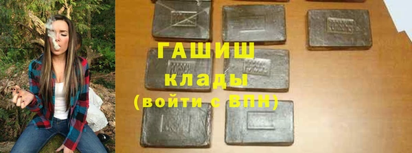 mdpv Магас