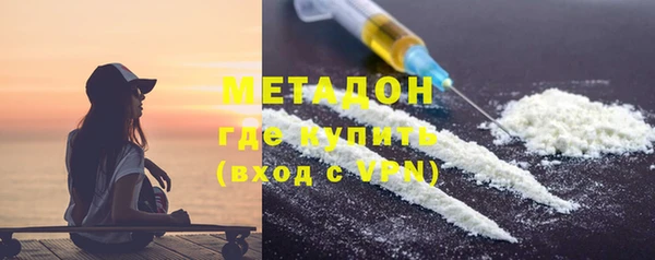 mdpv Магас