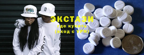 стафф Магадан
