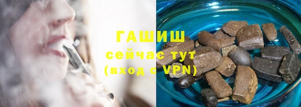 mdpv Магас