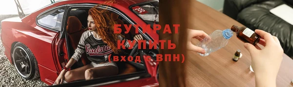 mdpv Магас
