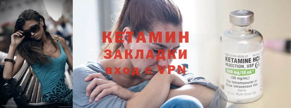 прущие грибы Майский