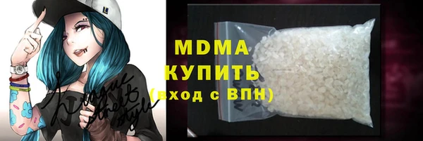 прущие грибы Майский