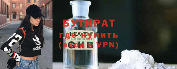 mdpv Магас