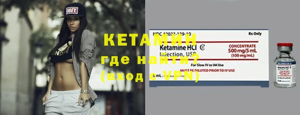 mdpv Магас