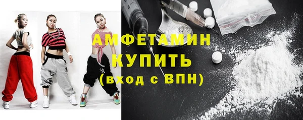 прущие грибы Майский