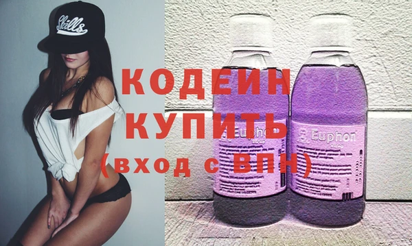 mdpv Магас