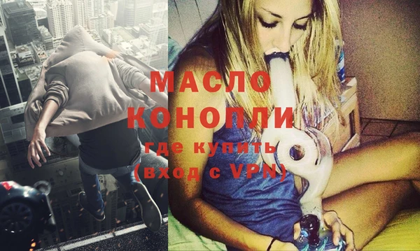 mdpv Магас