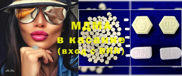 прущие грибы Майский