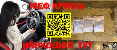 экстази Апрелевка