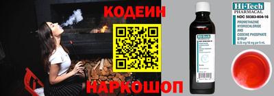 экстази Апрелевка