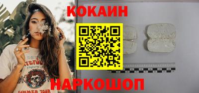 экстази Апрелевка