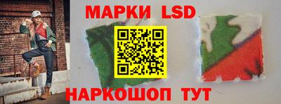 спиды Волгодонск