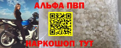 экстази Апрелевка