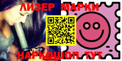 экстази Апрелевка