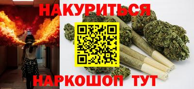 кокаин Аргун