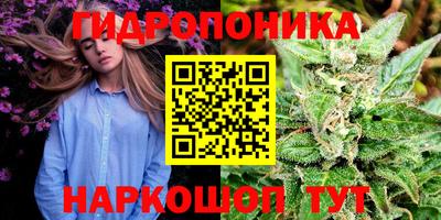 экстази Апрелевка