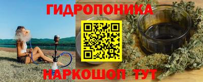кокаин перу Волжский