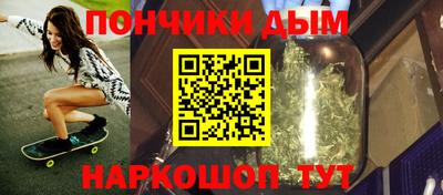 кокаин перу Апшеронск