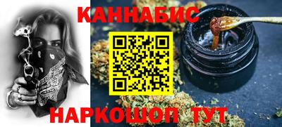 кокаин перу Волжский