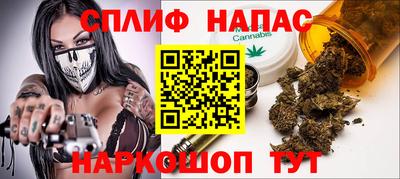 кокаин перу Волжский