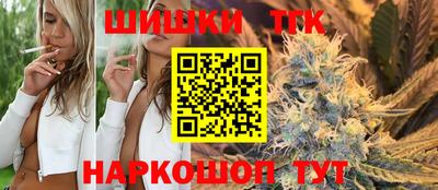 спиды Волгодонск
