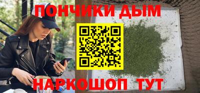 кокаин Аргун