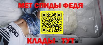 кокаин перу Волжский