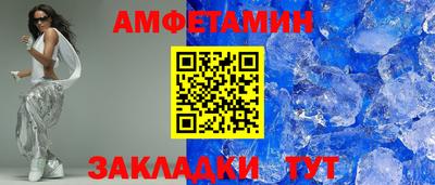 кокаин Аргун