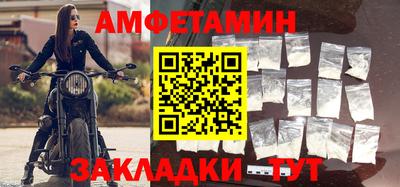 экстази Апрелевка