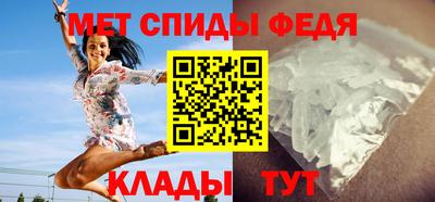 экстази Апрелевка