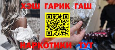 спиды Волгодонск
