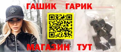 экстази Апрелевка