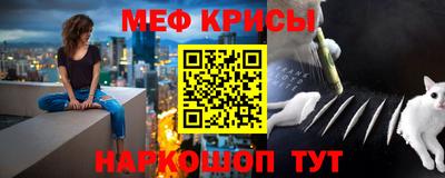 кокаин перу Апшеронск