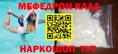 экстази Апрелевка