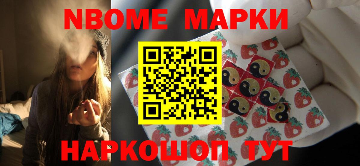 Серпухов  Лсд 25 экстази кислота  Вход с VPN  ЛСД экстази кислота 