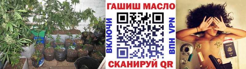 закладки  Серпухов  Дистиллят ТГК гашишное масло 