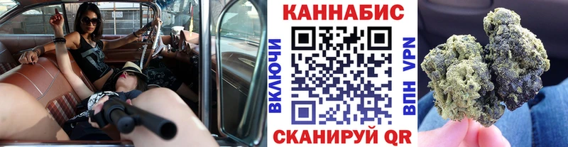 кракен маркетплейс  Серпухов  Каннабис индика 