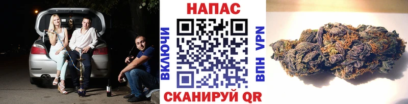 Бошки марихуана LSD WEED Серпухов